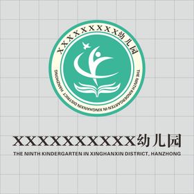 校园LOGO