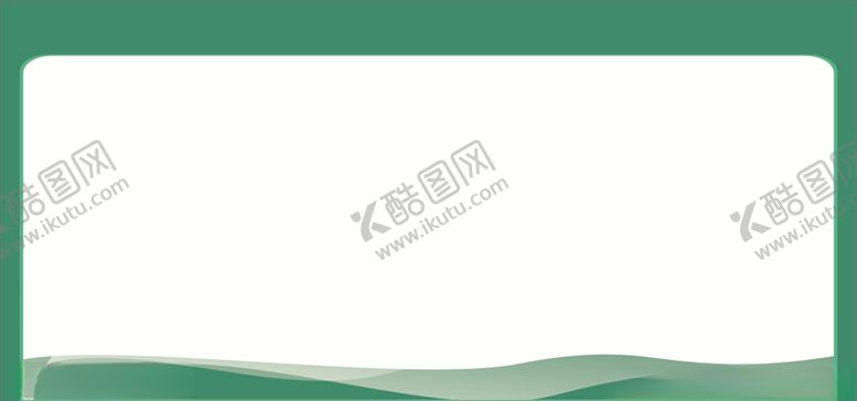 编号：44236610271508454987【酷图网】源文件下载-宣传板背景