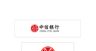 中信银行LOGO标志