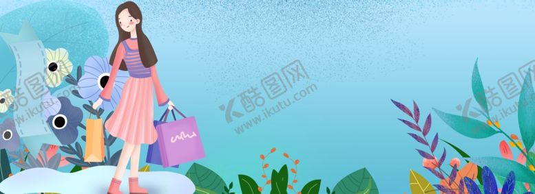 编号：66842911010637228986【酷图网】源文件下载-妇女节背景