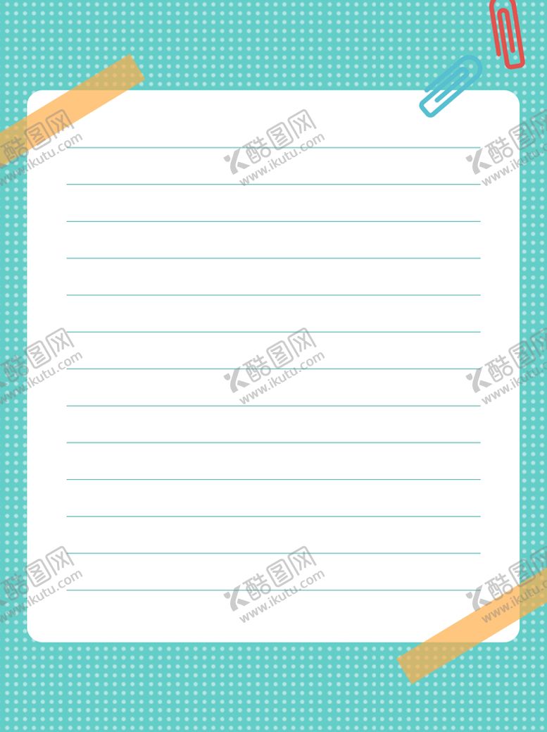 编号：52870309251900452695【酷图网】源文件下载-信纸背景