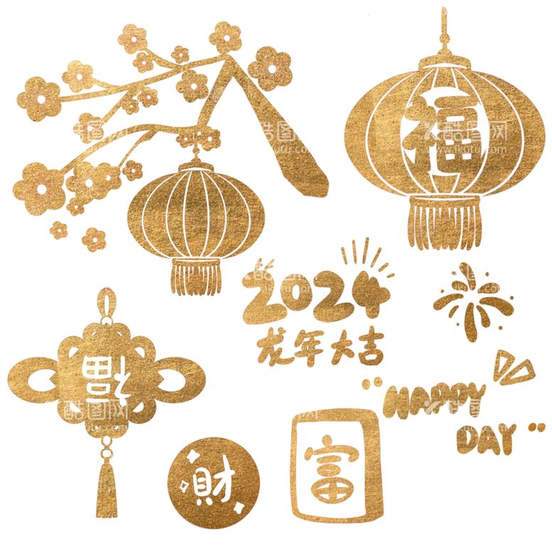 编号：26056411232059025482【酷图网】源文件下载-新年插画