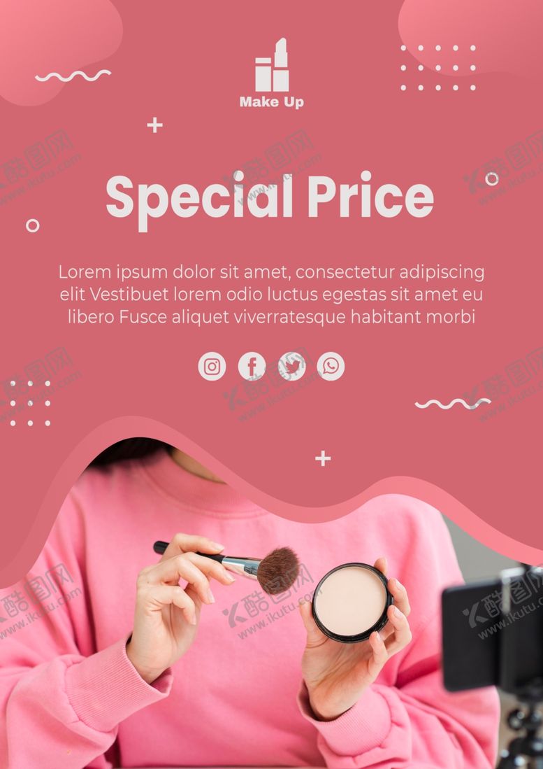 编号：38727209160634044812【酷图网】源文件下载-美妆海报