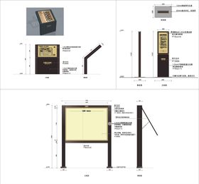 园区导视矢量源文件