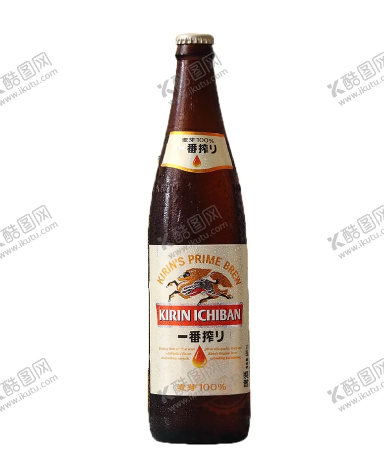 编号：26125304070831114868【酷图网】源文件下载-麒麟