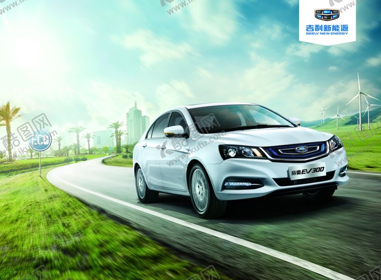 编号：53872110071236541587【酷图网】源文件下载-汽车海报