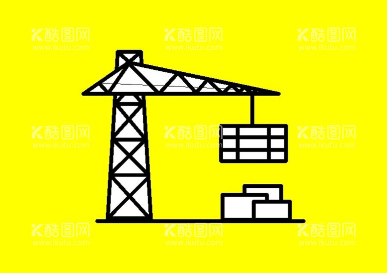 编号：81508312211804559371【酷图网】源文件下载-塔吊