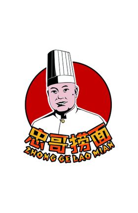 和府捞面logo