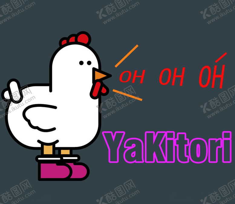 编号：96205812012018325866【酷图网】源文件下载-霓虹灯牌