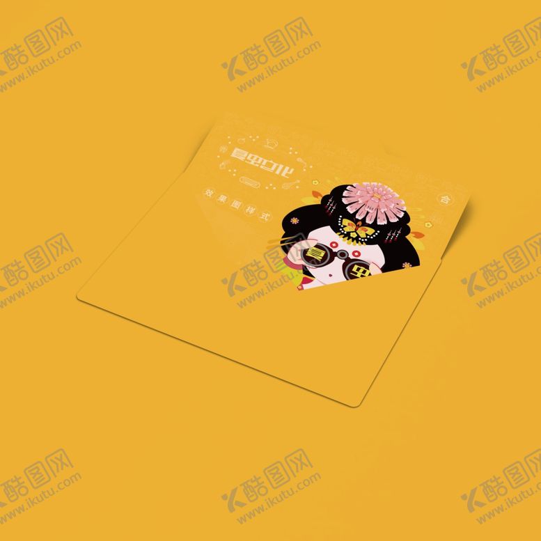 编号：30584405180207027085【酷图网】源文件下载-折页展示样机
