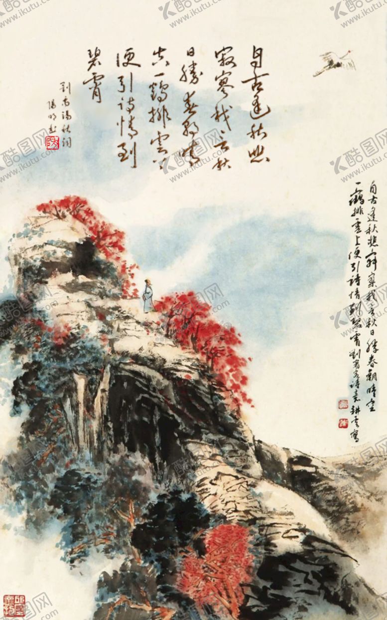 编号：43072509150919284659【酷图网】源文件下载-刘禹锡秋词古诗词诗情画意