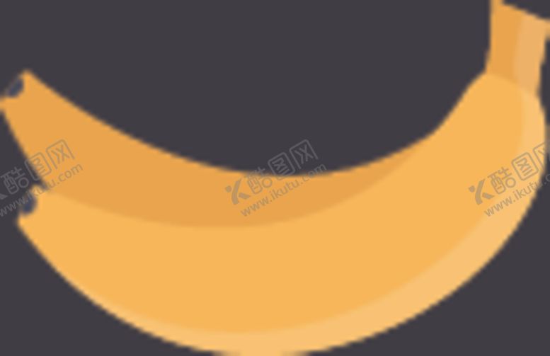 编号：60400009231437034174【酷图网】源文件下载-香蕉