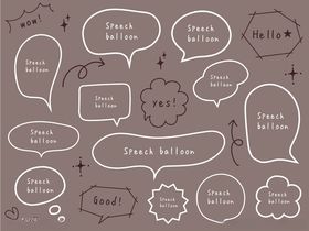 手绘白色对话气泡集合