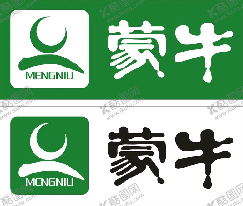 编号：87513209211901186489【酷图网】源文件下载-蒙牛