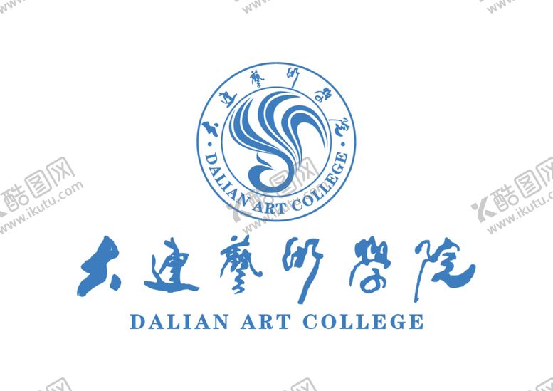 编号：48766612102022181653【酷图网】源文件下载-大连艺术学院 LOGO 校徽
