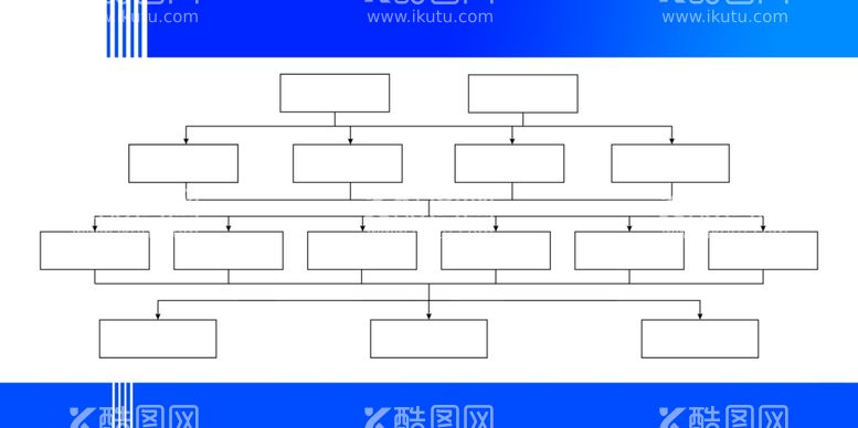 编号：38441311281351562979【酷图网】源文件下载-组织结构图