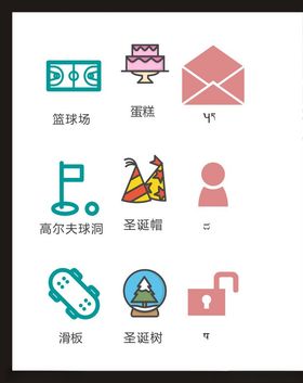 LOGO标识
