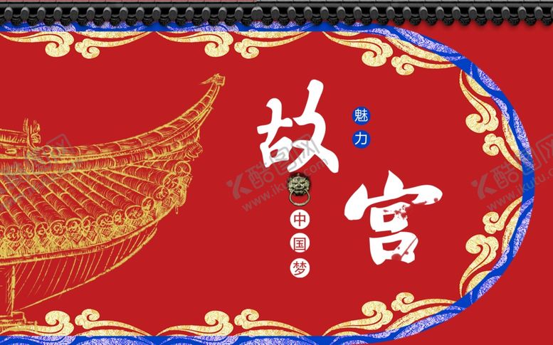 编号：55581809101351564087【酷图网】源文件下载-国潮背景
