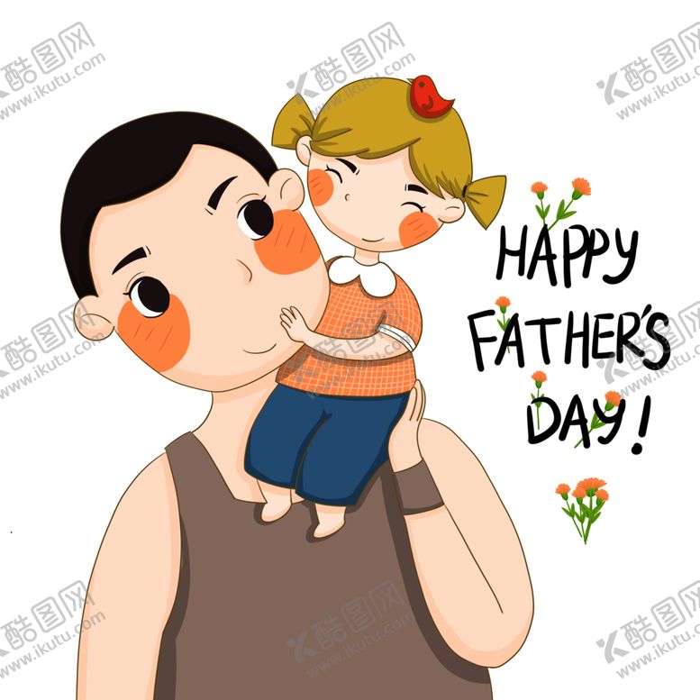 编号：29154706270929101428【酷图网】源文件下载-父亲节卡通亲子插画png素材