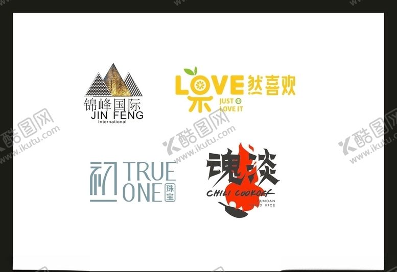 编号：65605309282317159350【酷图网】源文件下载-LOGO设计