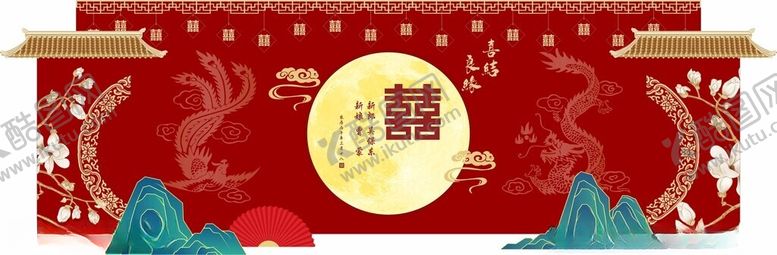 编号：17652405240153137724【酷图网】源文件下载-中式舞台背景