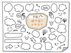 卡通气泡手抄报素材