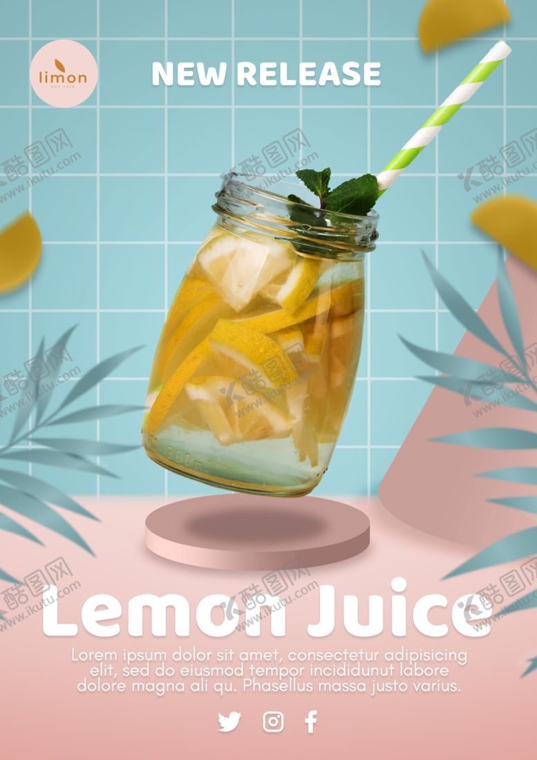 编号：58879209232043331836【酷图网】源文件下载-冷饮海报