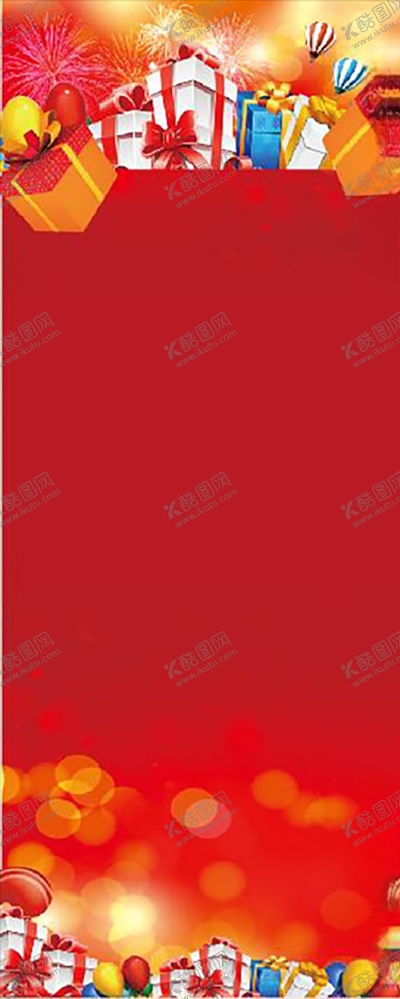 编号：45736210040607546506【酷图网】源文件下载-展板红色背景