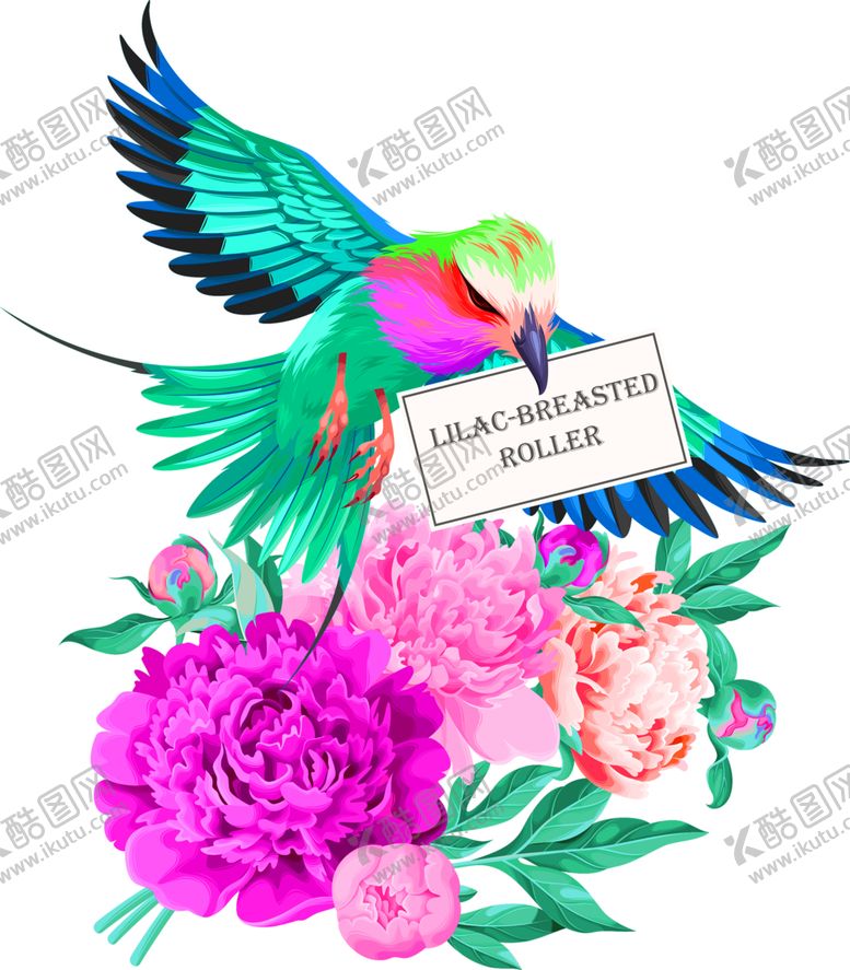 编号：27953805171940516225【酷图网】源文件下载-花素材