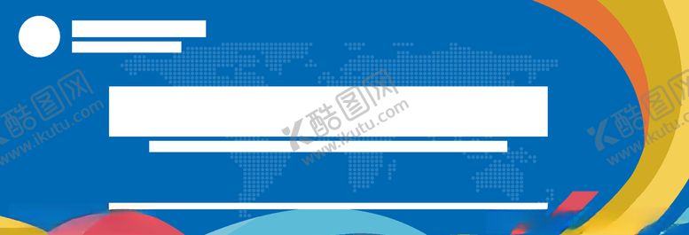 编号：53779007050412179464【酷图网】源文件下载-背景模板