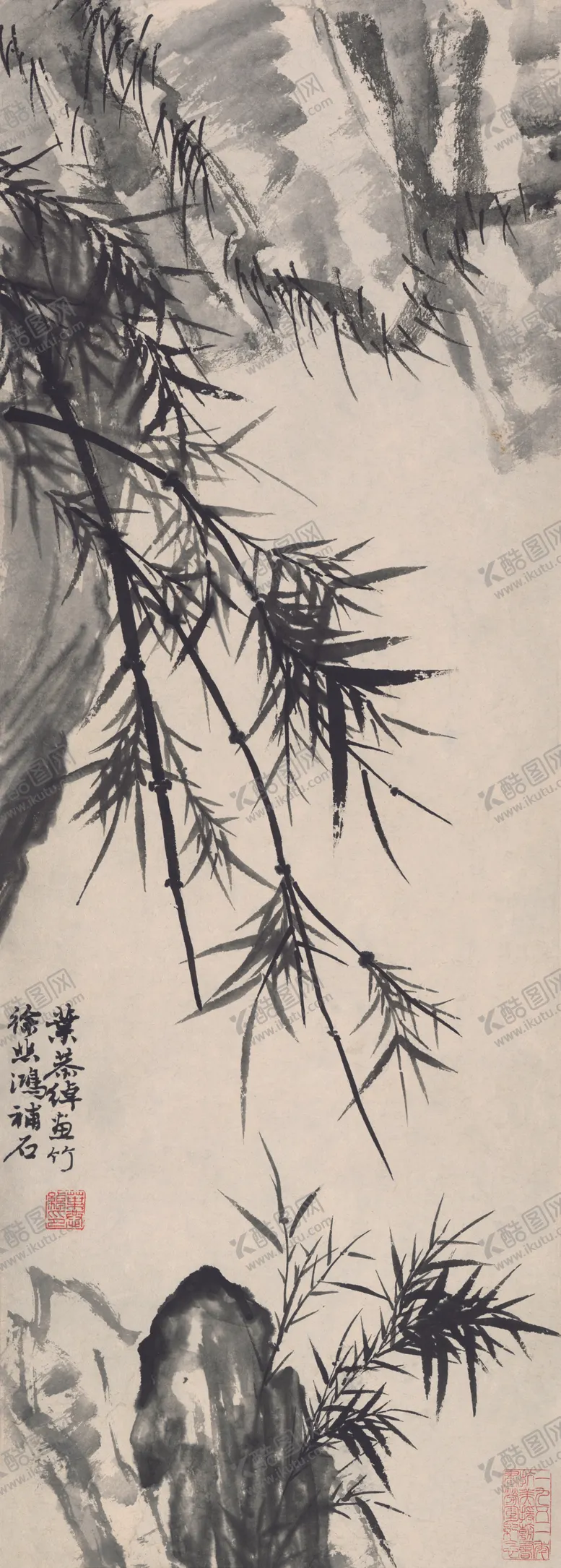 编号：49106807010557041233【酷图网】源文件下载-国画植物树枝