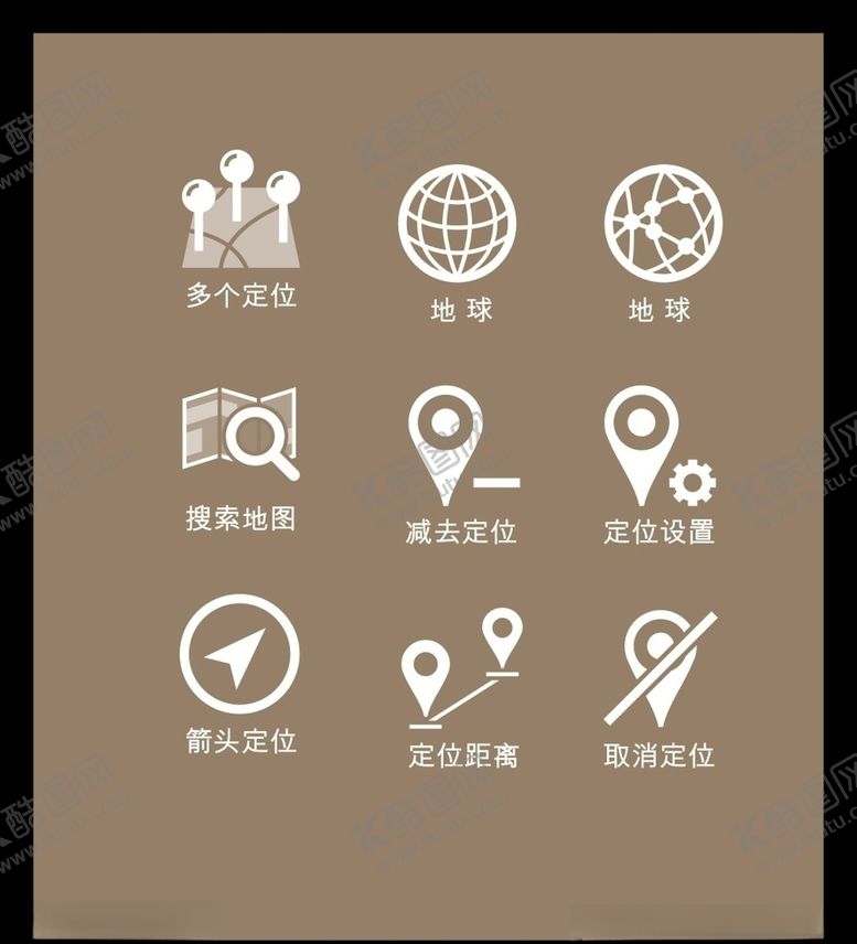 编号：96728304290812349585【酷图网】源文件下载-LOGO标识