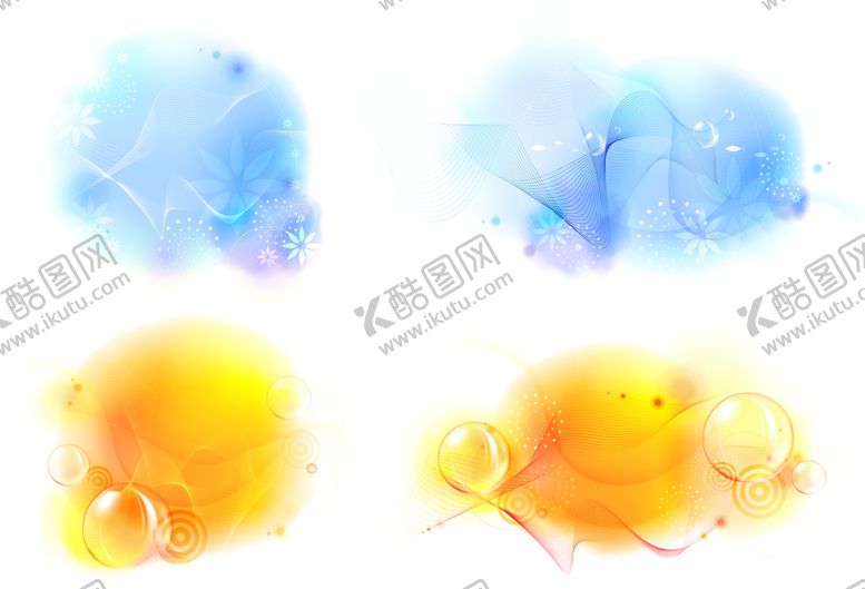 编号：44968009121920013738【酷图网】源文件下载-流光渐变背景装饰图