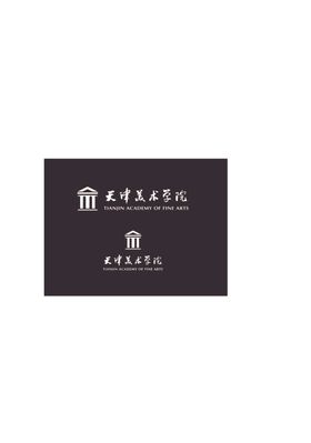 天津美术学院logo