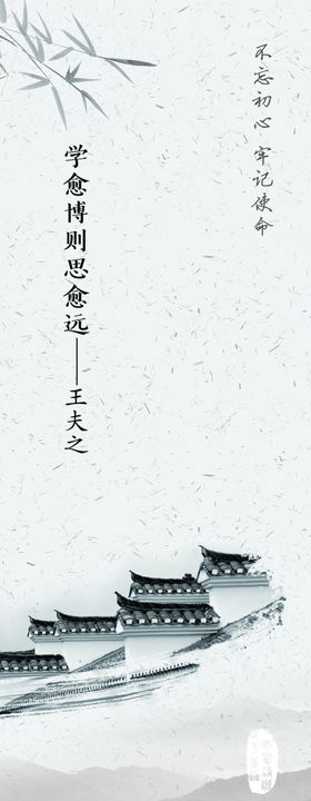 书签