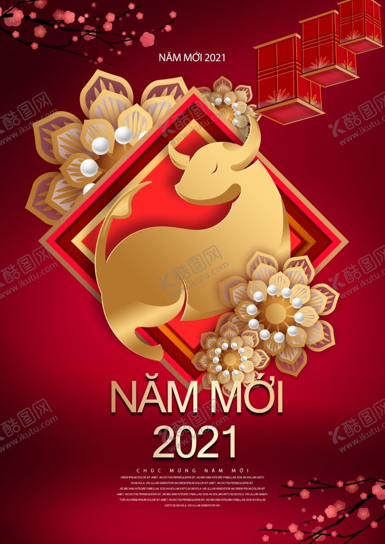 编号：38473604302228501997【酷图网】源文件下载-红色牛年春节海报2021