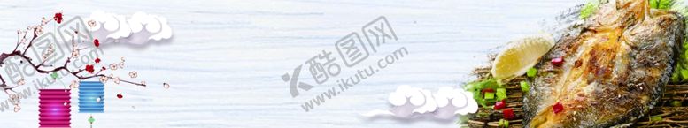 编号：16171606270130072320【酷图网】源文件下载-烤鱼店门头