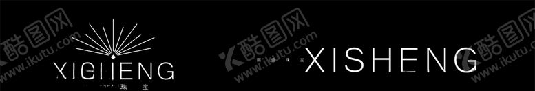 编号：74199409142143506338【酷图网】源文件下载-熙盛珠宝logo