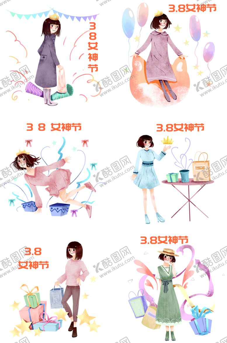 编号：10852610071022200374【酷图网】源文件下载-女神节人物插画合集