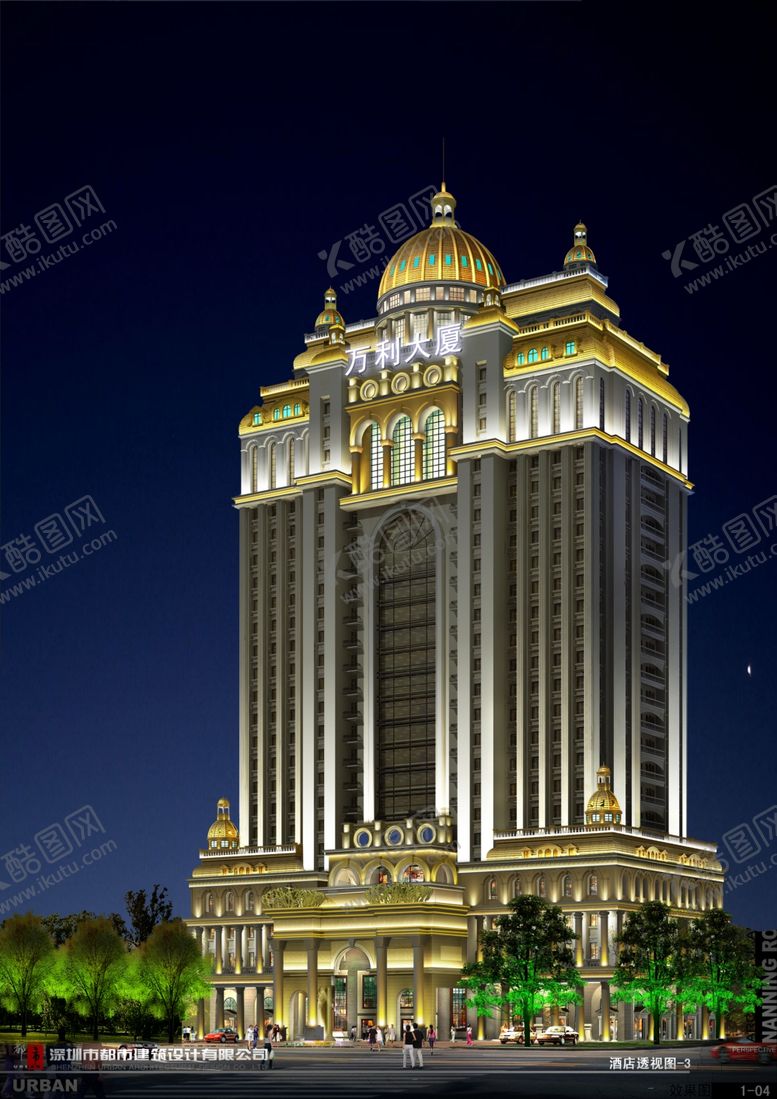 编号：96226309271016478302【酷图网】源文件下载-南宁皇巢世家文化酒店