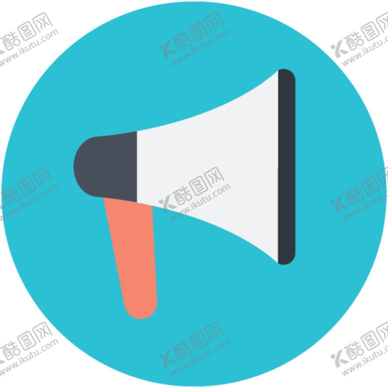 编号：15705706250559399309【酷图网】源文件下载-派对图标