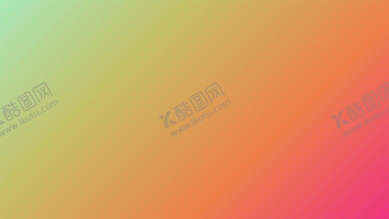 编号：24174102011947243171【酷图网】源文件下载-渐变背景素材
