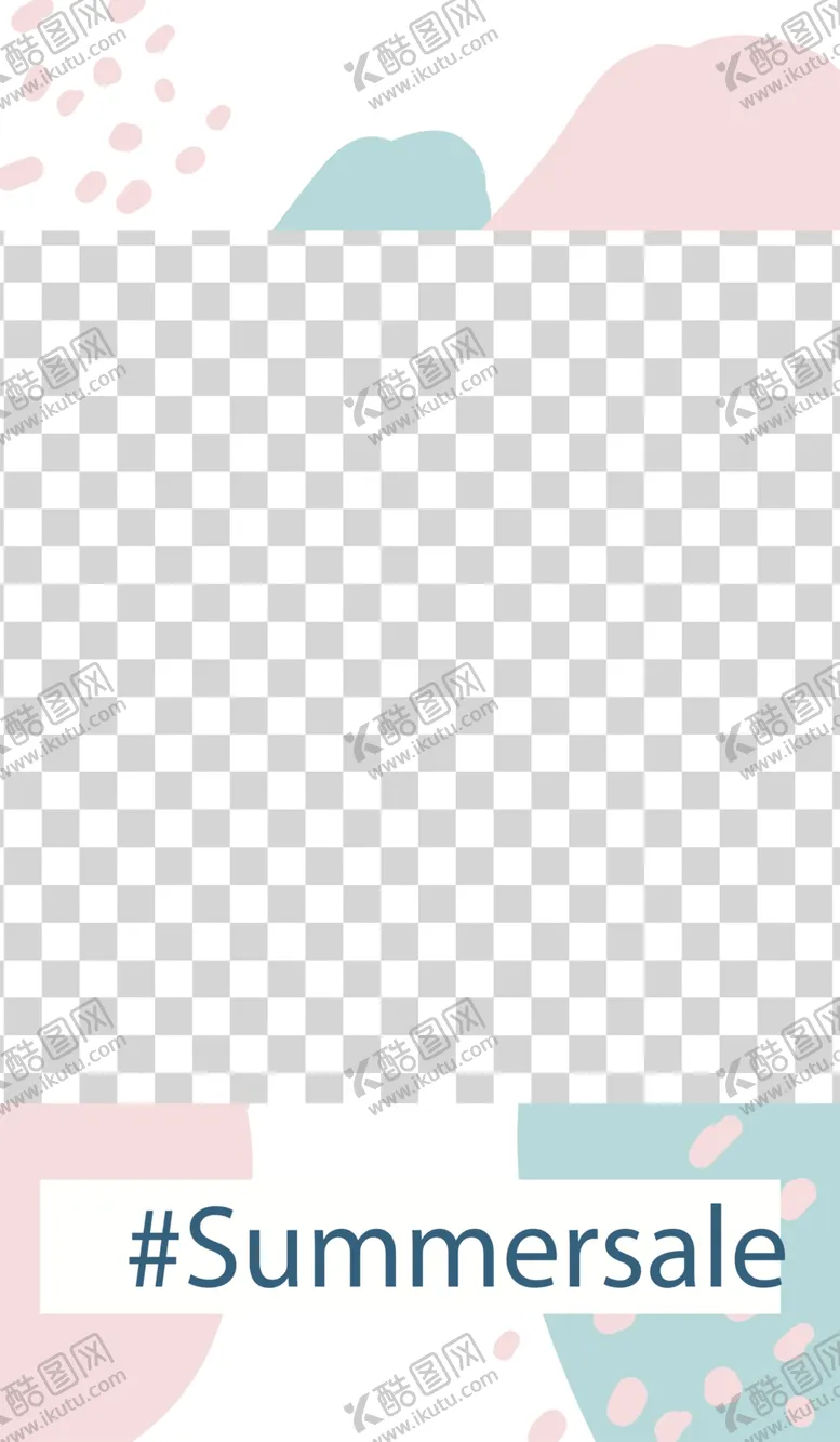编号：51930606280701115494【酷图网】源文件下载-简约海报
