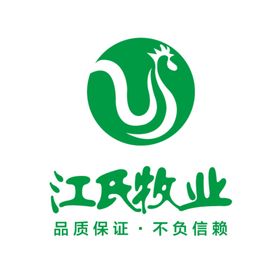 江森约克2020版新logo