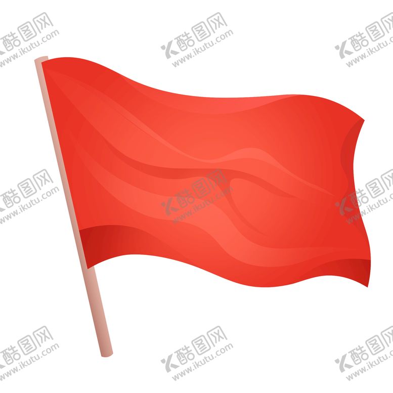 编号：63881510250415159460【酷图网】源文件下载-旗子