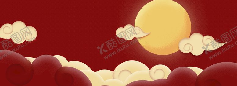 编号：21690509231412137095【酷图网】源文件下载-红色喜庆中秋节祥云月亮素材背景