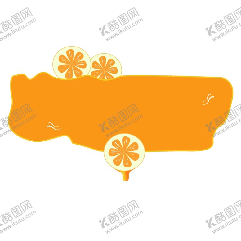 编号：44907809241312237042【酷图网】源文件下载-淘宝标题框淘宝文本框横幅