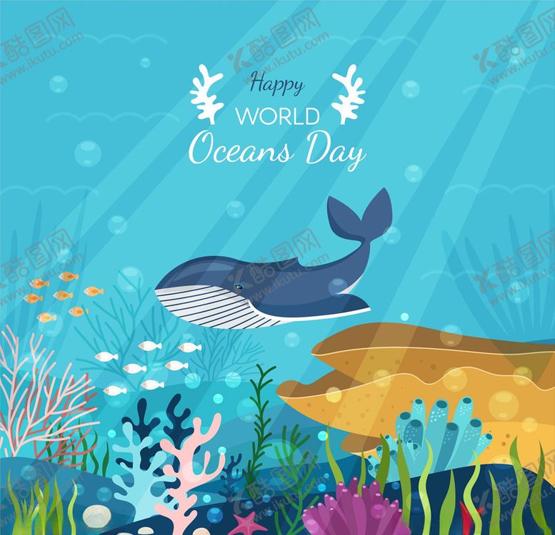 编号：94378309132253178134【酷图网】源文件下载-世界海洋日