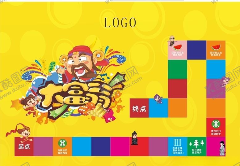 编号：55557210141109215899【酷图网】源文件下载-大富翁