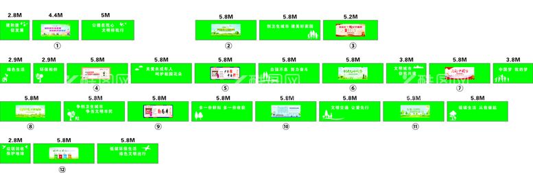 编号：63206512250216453551【酷图网】源文件下载-围墙绿草皮